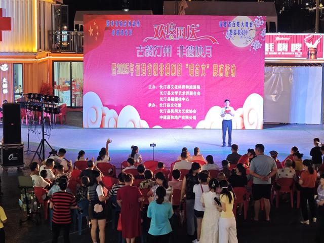 古韵汀州夜未央——长汀梅林夜市“双节”期间人气高涨