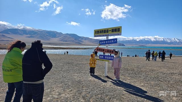 新疆超长假期激活全域旅游新动能