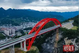 湖北交投宜来高速鹤峰东段通过交工验收图片