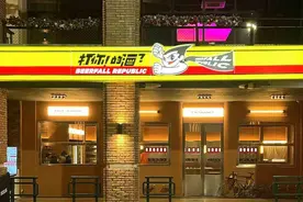 济南兴起Citydrink，微醺漫步中打卡“夜泉城”图片