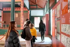 追忆汀州红色峥嵘，赓续长征精神长流——福建师范大学“追寻闽西文脉”实践队赴长汀开展寒假社会实践图片