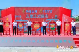 十里官窑，重启繁华图片