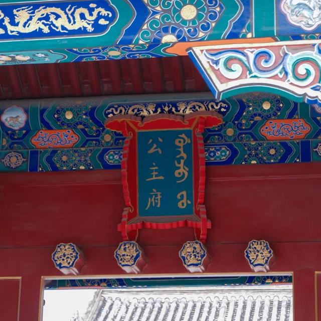 暑假去哪嗨？来呼和浩特解锁旅行新体验！