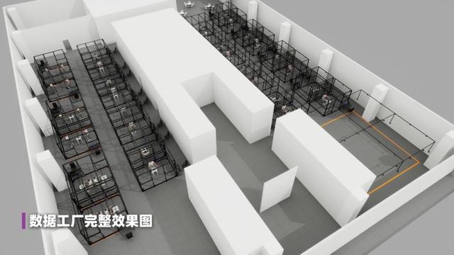 《金刚狼》《权游》供应商分拆机器人数据业务，腾讯、字节大牛加入 | 智能涌现独家