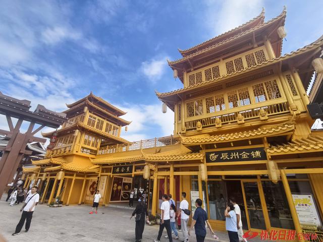 福地怀化 懂你如家 | 怀化榆树湾青春广开街仪式后的首个周末 万人空巷