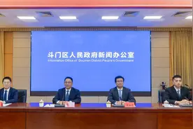 “一条鱼”融合三产 珠海斗门打造国家地理标志产品保护示范区图片