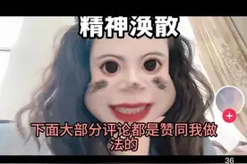你结婚我随礼，我结婚你不理！女子霸气向同学追讨500元份子钱图片