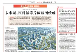 电价下调 港区这些商户收“福利”啦图片