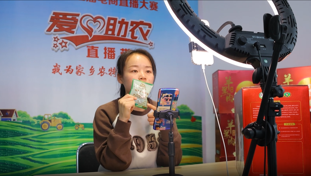 皋兰聚焦 | 皋兰电商发展多点突破  激活县域发展澎湃动能