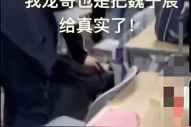 “TF家族四代成员魏子宸”疑遭校园霸凌，本人母亲回应图片