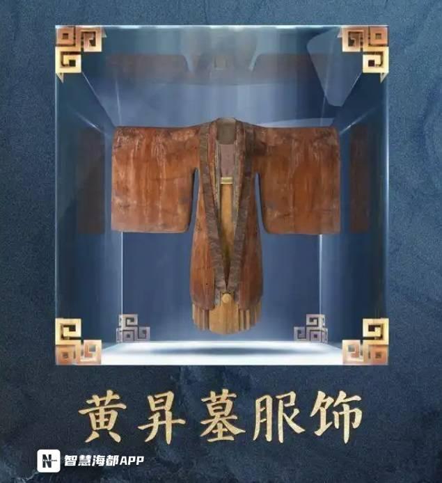 谁是福建博物院的“镇馆之宝”？海都邀你投票推选，还能赢取精美文创