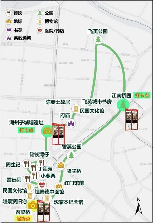 湖州中心城区City Walk路线发布！这个国庆带你玩转湖州！