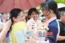 2025高考圆满收官，福建25.88万名考生顺利完成高考图片