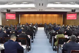 江津区召开2024年全区教育大会图片