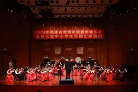 挺膺担当 展翅翱翔图片