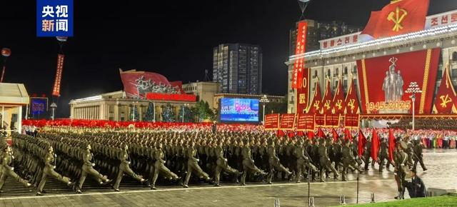 现场画面！朝鲜举行盛大阅兵式