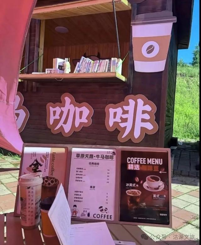 夏游张家口 消夏避暑季|胜境·沽源系列宣传——草原天路东线-放下手头的事，一起出去玩