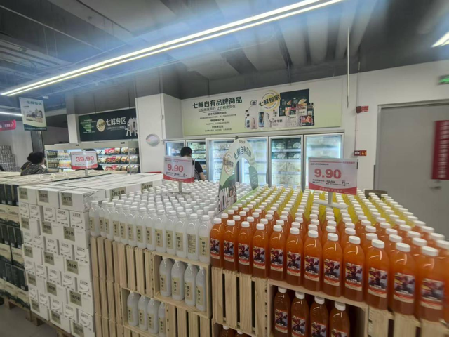 京东涿州首店开业 美团阿里加速布局 零售巨头角逐硬折扣超市