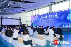 南京玄武区与市发改委赴深圳招商推介图片