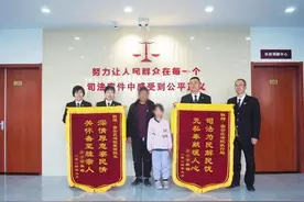 帮助被执行人子女入学受教育，密云法院找到“终本清仓”最优解图片