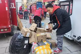 1500余名“小哥”享受五险一金！宁夏京东快递连续14年实现全员社保覆盖图片