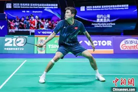 中国香港队收获亚团赛首胜保留晋级希望图片