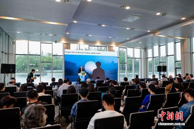 AI时代城市文化如何发展？各界代表在沪集思广益