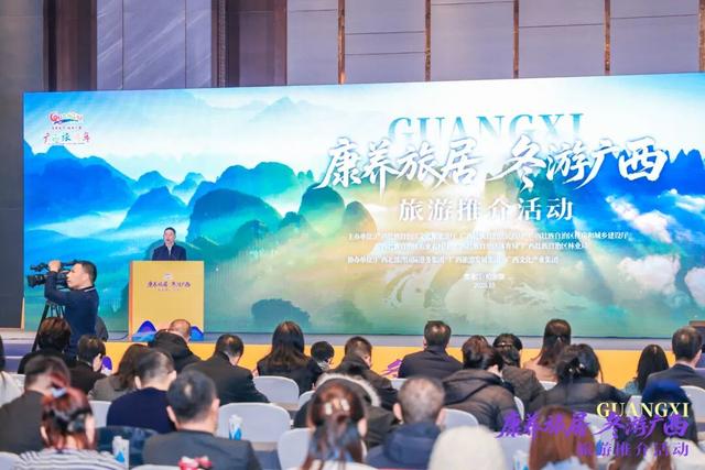 钦州的暖冬“康养风”又吹到了“尔滨”