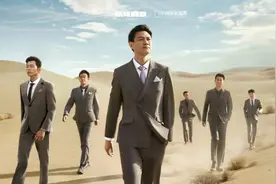 跨越两万里，SuitWalk到巴黎图片