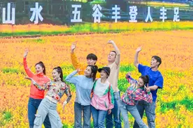 春日赏花正当时 四川春季文旅推介活动在洪雅县启幕图片