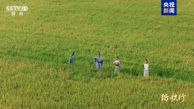 走进《踏歌行》打卡苏轼眼中的“神仙宅”！