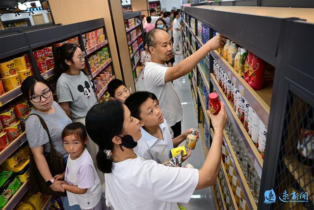 华东首家！家门口的“世界超市”开业啦