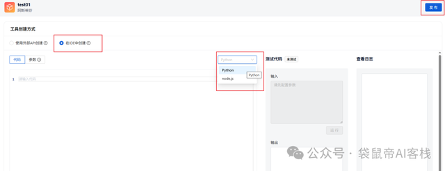 登录人人都是产品经理即可获得以下权益