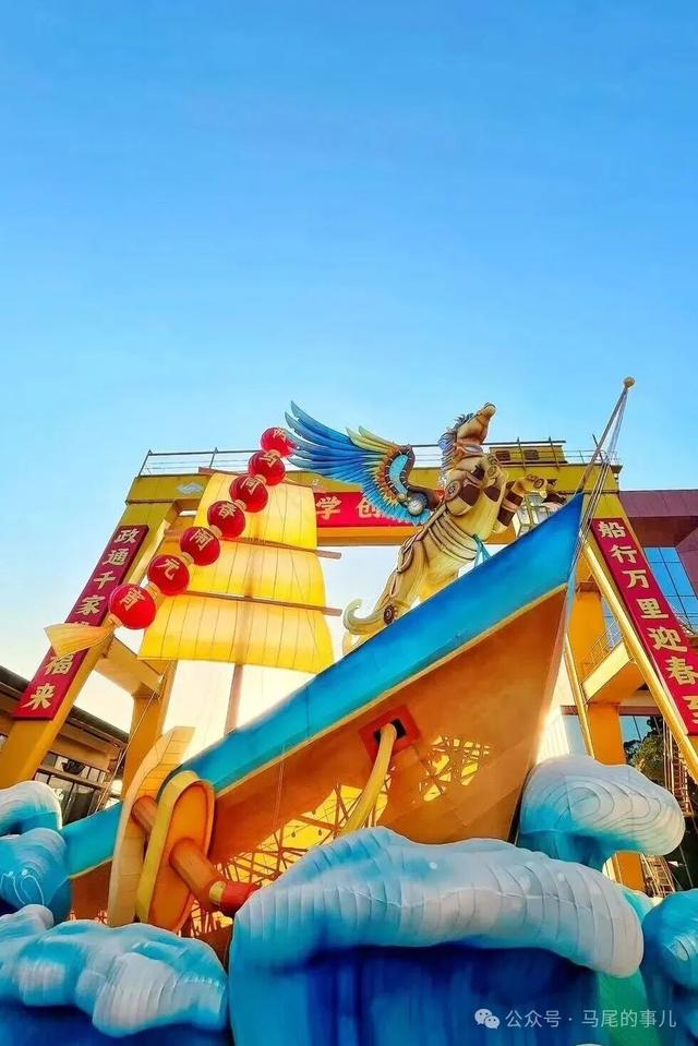 门票开售！2026“两马同春闹元宵”灯会即将震撼登场！