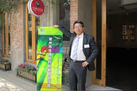 靠“短视频”出圈的副市长蒋鹏举，作为牛津博士曾多次在国际顶刊发论文图片