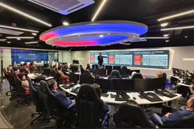 世界互联网大会网络安全应急能力高级研修班在港研学活动拉开帷幕图片