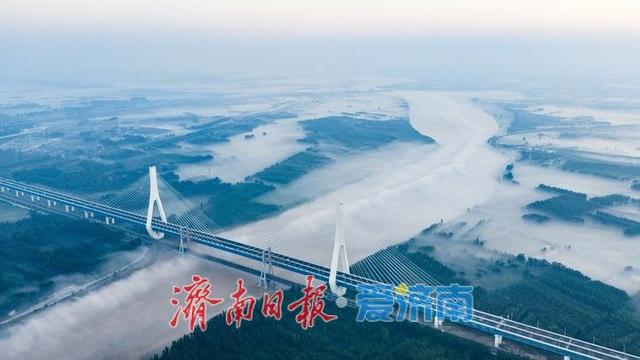 雾绘丹青，仙境黄河