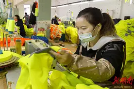 微小企业助力就业图片