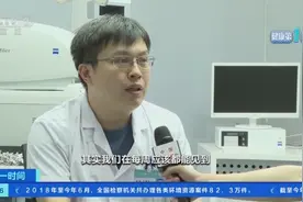 眼镜店验光偏差大屡见不鲜！专家：错误佩戴近视眼镜结果不可逆图片