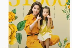 《玫瑰的故事》开分，网友热议！导演：没有续集！“刘亦菲同款”爆火，老板：已卖断货，播出当晚就有人来问图片