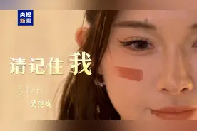 “一直向前奔跑” 吴艳妮2025年目标是破室外全国纪录图片