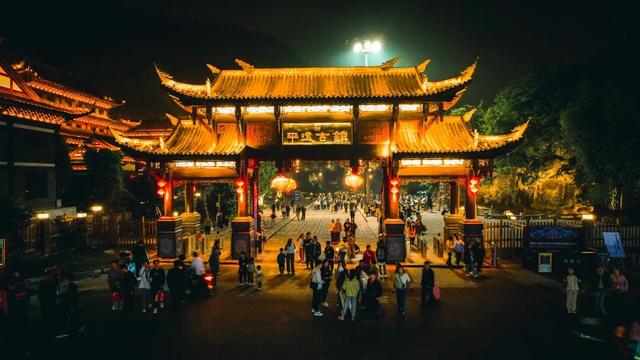 毕节发布4条精品旅游线路！