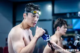 全国游泳冠军赛男子200米混合泳，汪顺实现12连冠，浙江泳军包揽冠亚军图片