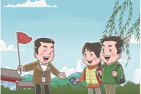 以文旅深度融合推进太行山乡村旅游集聚发展图片