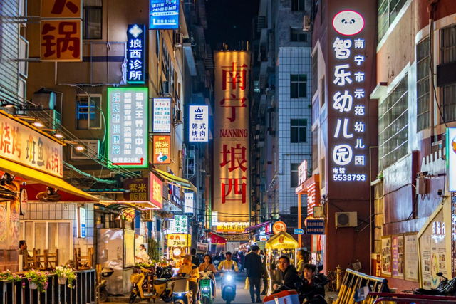 “南宁打卡地图”升级！看完演唱会，再去这5个城市地标续写绿城记忆~