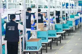 得物App获评“上海供应链创新与应用优秀案例”图片
