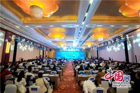 “天下九寨沟 大美阿坝州”北京站推介会举办图片