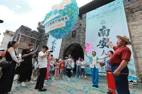 江西大余2025粤港澳大湾区文旅招商推介会在深圳举行图片