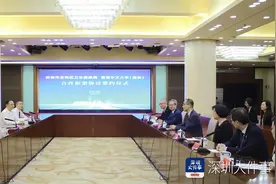 ​港中大（深圳）耳鼻咽喉头颈外科医院及研究院落户龙岗图片