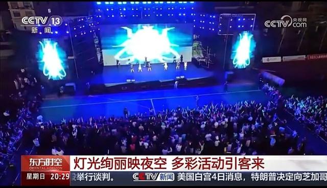 邯郸有多火！央视高频报道！
